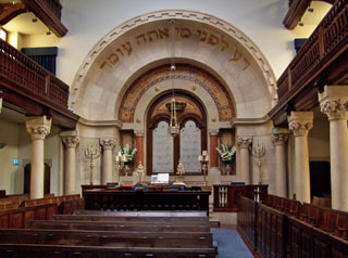 Shaare Tikva Synagogue, Rua Herculano, Lisbon, Portugal.